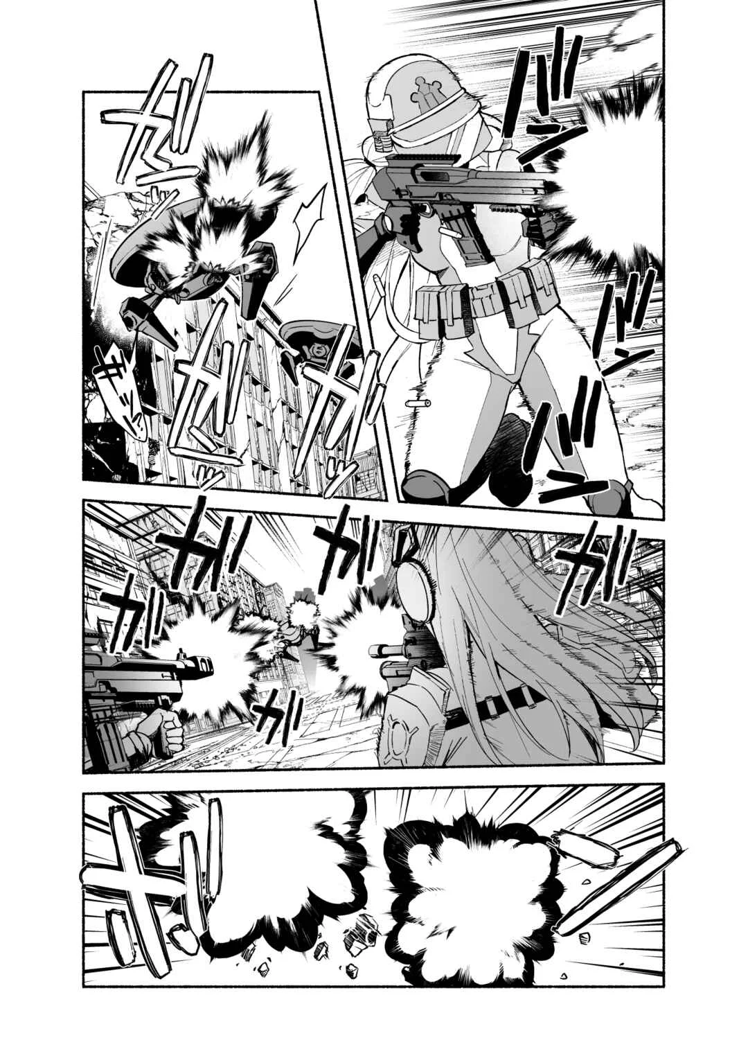 Goddess of Victory: Nikke - Ryousangata Nike x Sousaku Shikikan (Doujinshi) Chapter 4: A new squad - Page 11