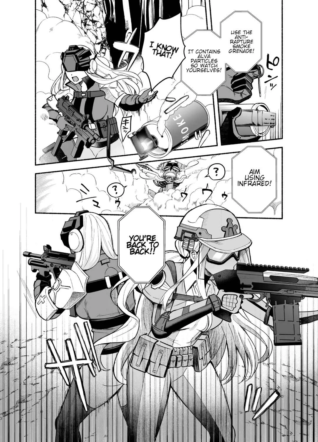 Goddess of Victory: Nikke - Ryousangata Nike x Sousaku Shikikan (Doujinshi) Chapter 4: A new squad - Page 16