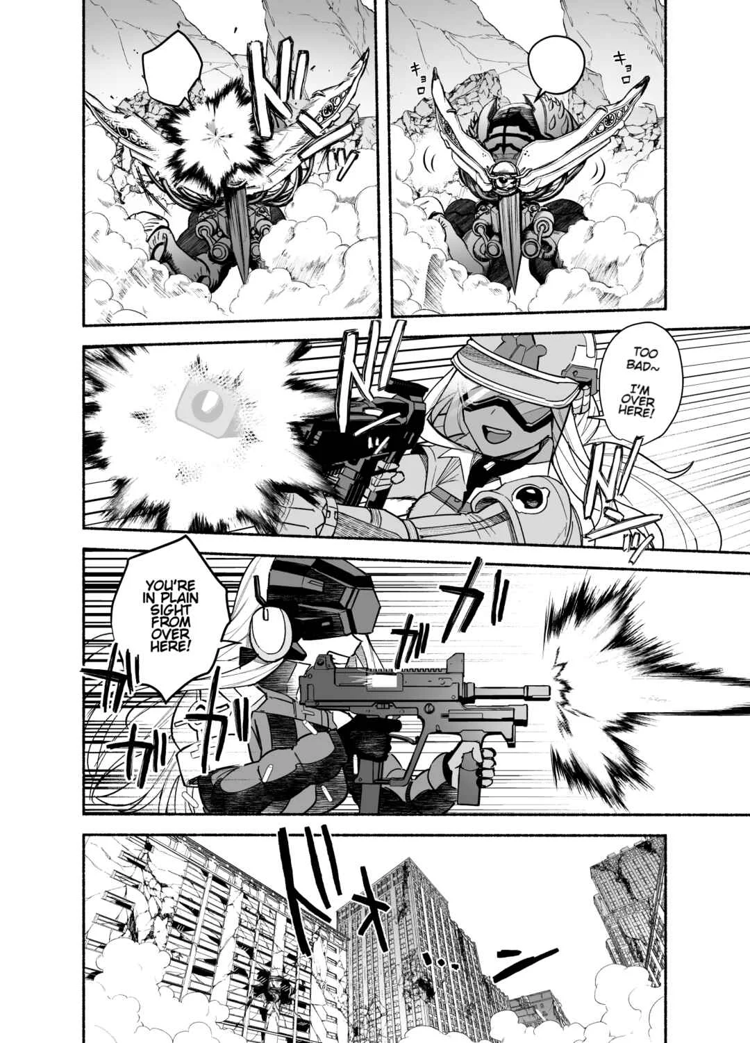 Goddess of Victory: Nikke - Ryousangata Nike x Sousaku Shikikan (Doujinshi) Chapter 4: A new squad - Page 17