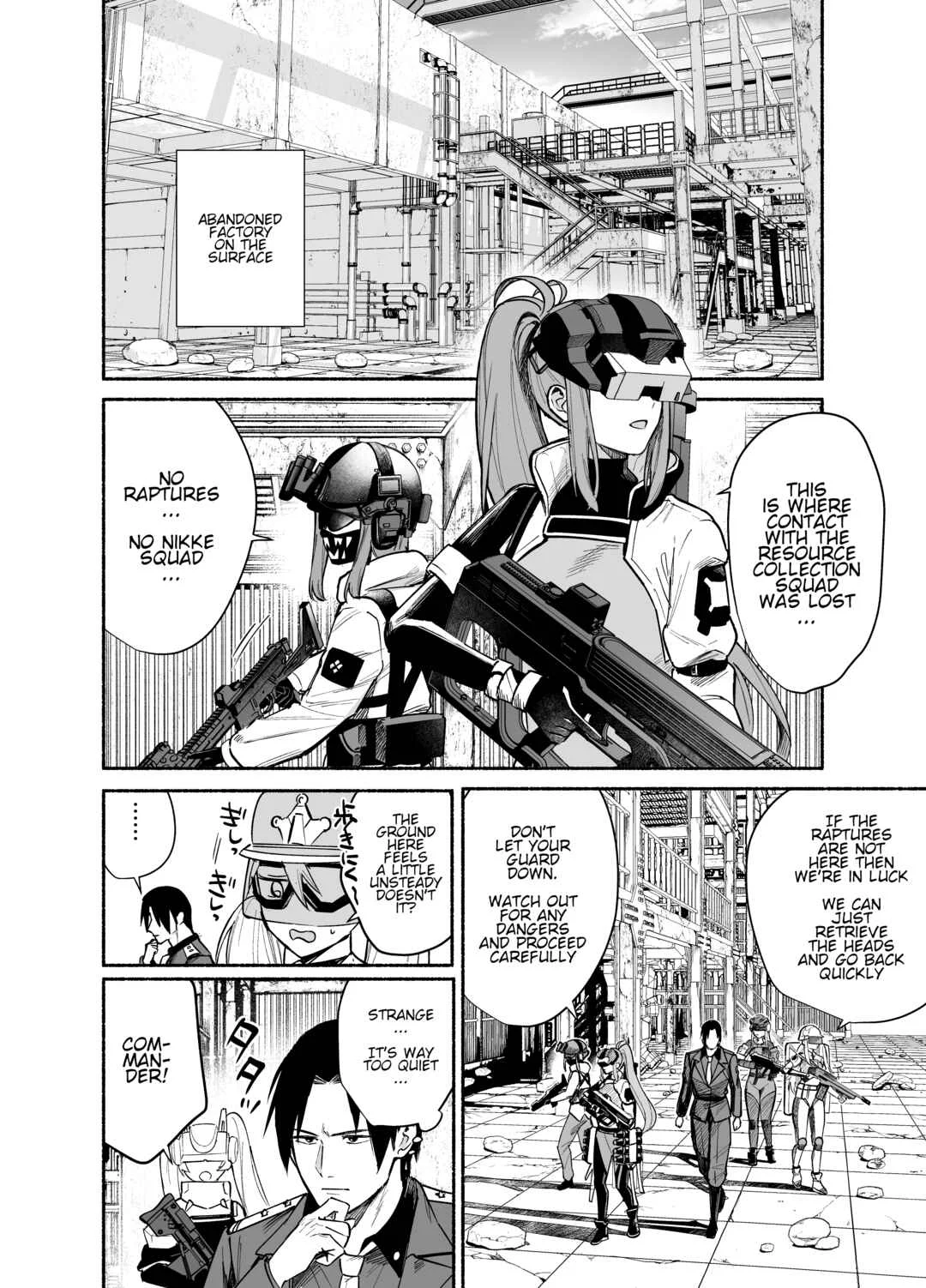 Goddess of Victory: Nikke - Ryousangata Nike x Sousaku Shikikan (Doujinshi) Chapter 6: Value of living - Page 8