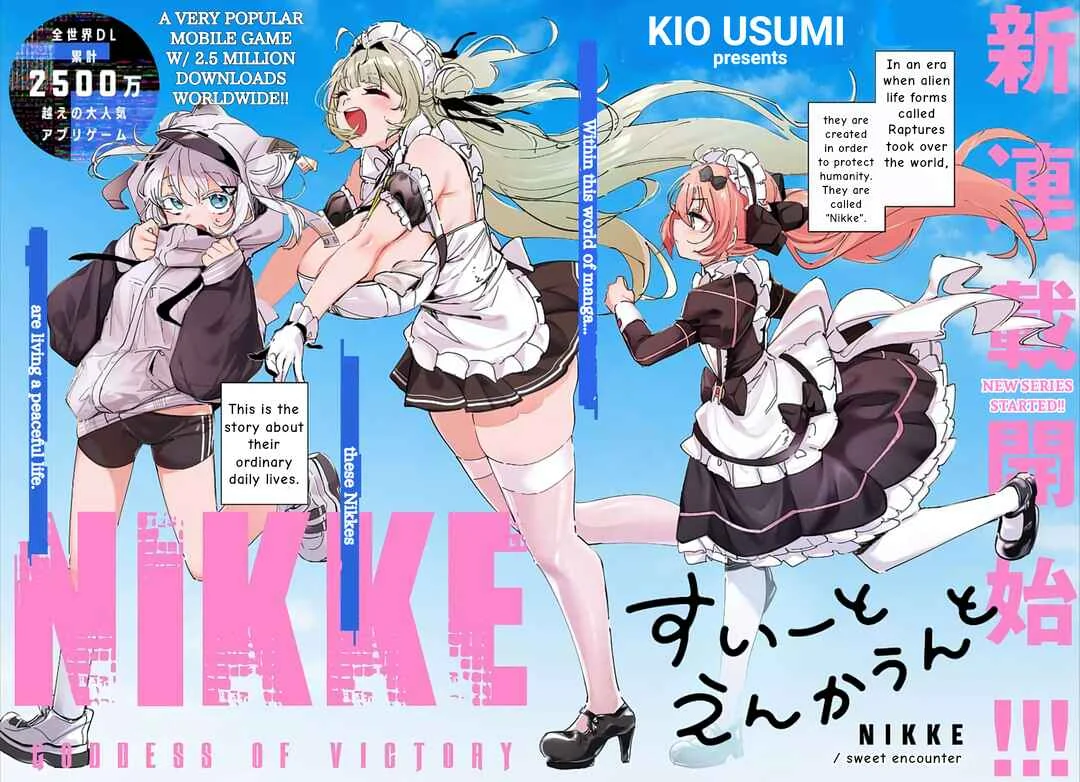 Goddess of Victory: Nikke - Sweet Encounter Chapter 1 - Page 2