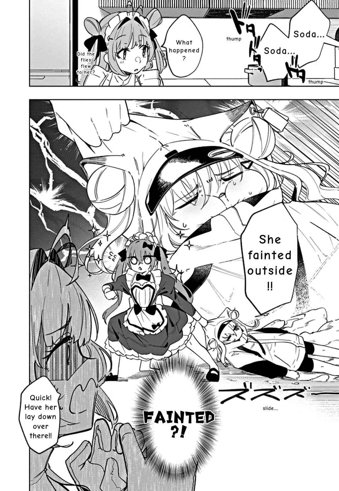 Goddess of Victory: Nikke - Sweet Encounter Chapter 1 - Page 7