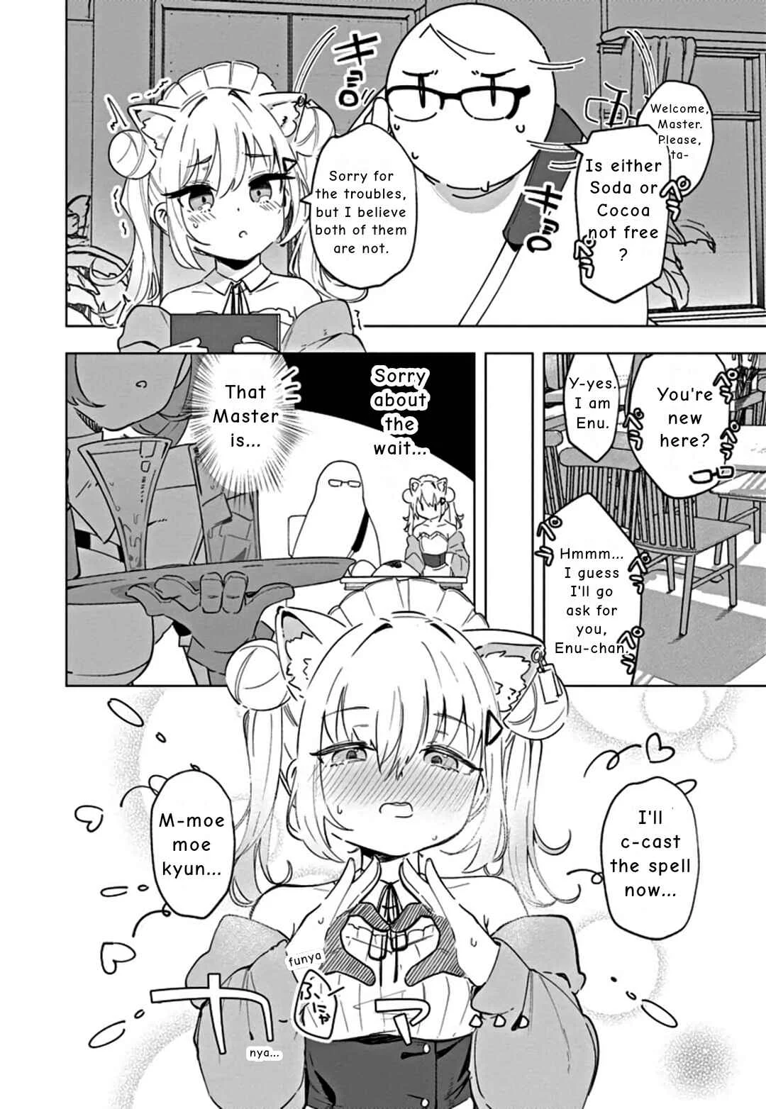 Goddess of Victory: Nikke - Sweet Encounter Chapter 1 - Page 17
