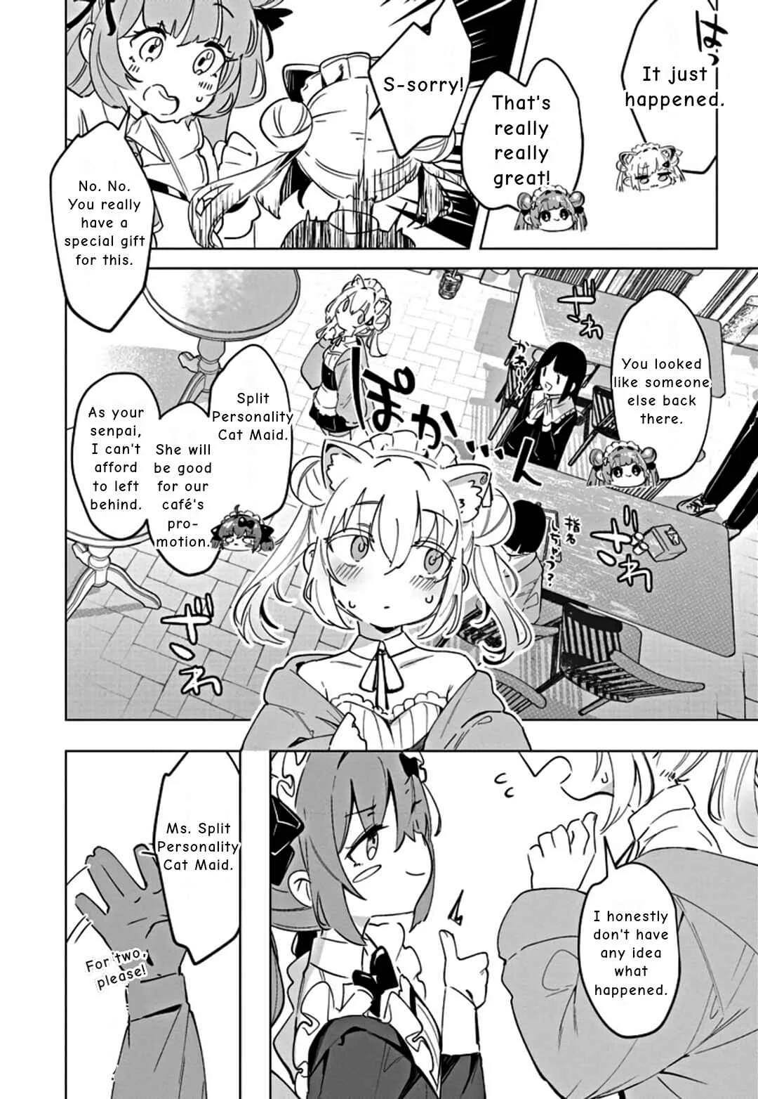 Goddess of Victory: Nikke - Sweet Encounter Chapter 1 - Page 21