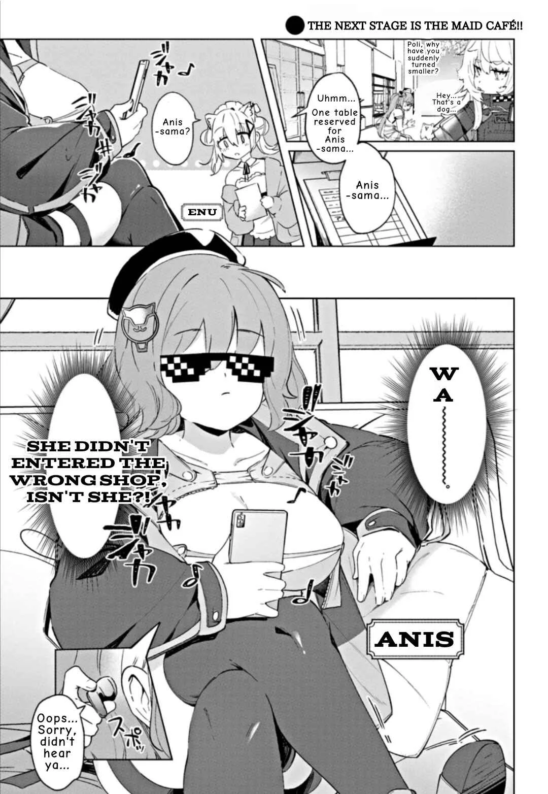 Goddess of Victory: Nikke - Sweet Encounter Chapter 3: Anis, Charge! - Page 1