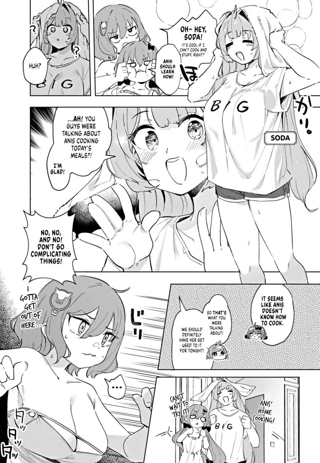 Goddess of Victory: Nikke - Sweet Encounter Chapter 4: A Maid's More Than Just A Waitress! - Page 4