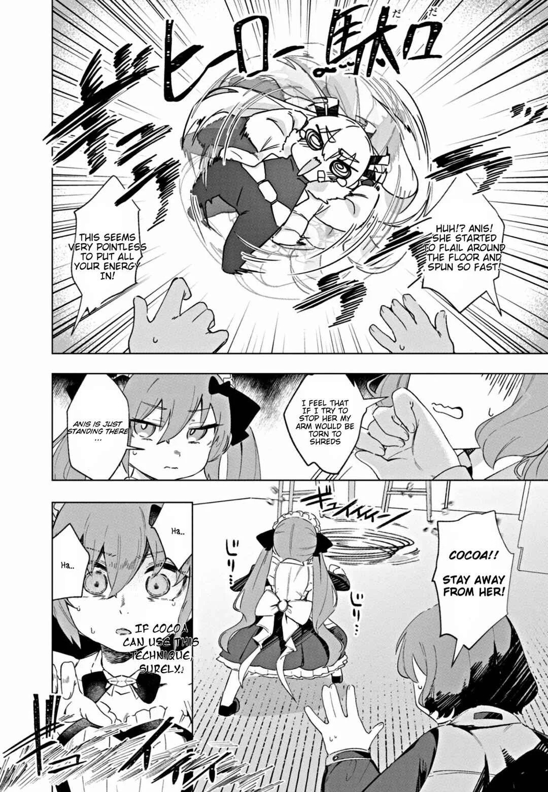 Goddess of Victory: Nikke - Sweet Encounter Chapter 5: Meeting your Heroes - Page 10