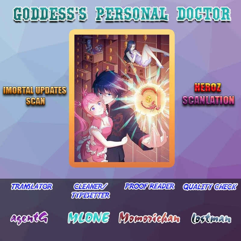 Goddess's Personal Doctor Chapter 1 - Page 1