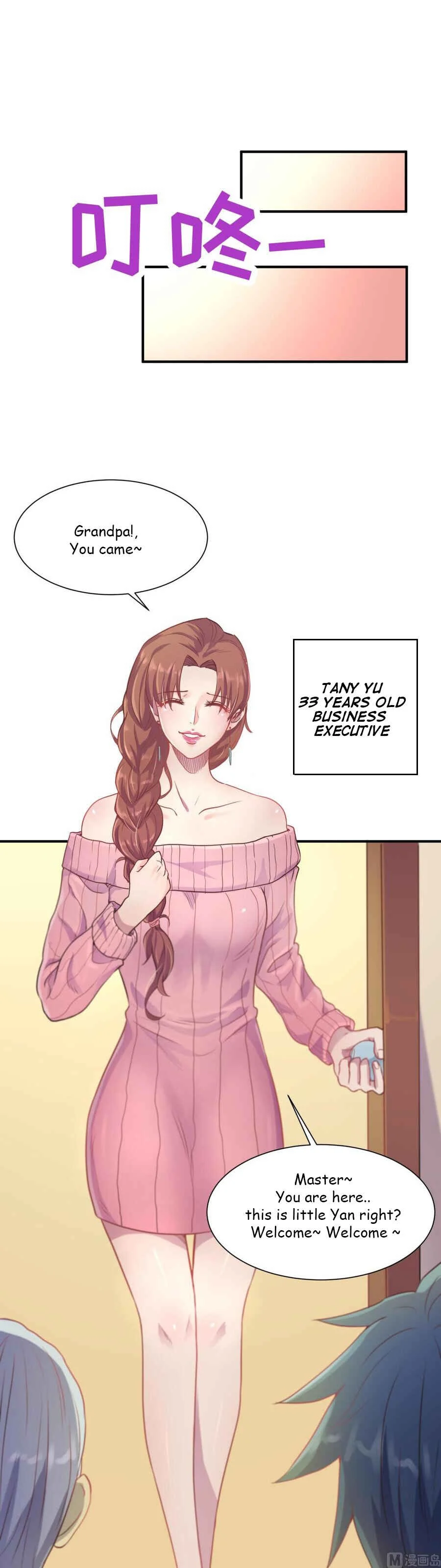 Goddess's Personal Doctor Chapter 1 - Page 16