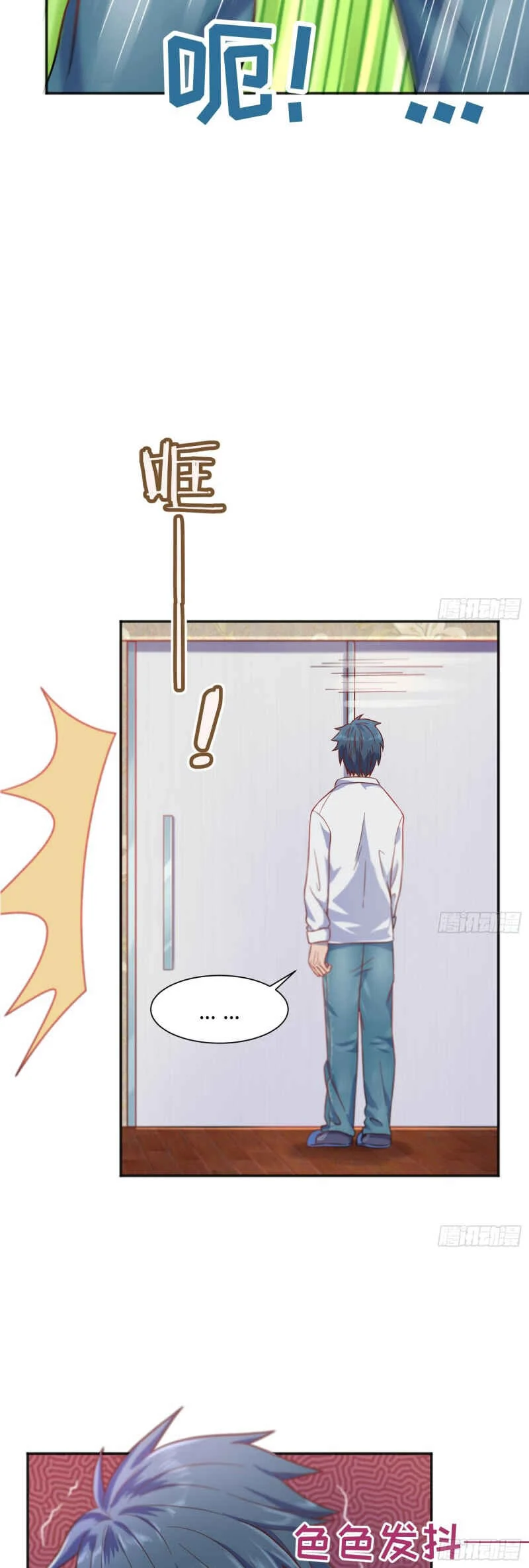 Goddess's Personal Doctor Chapter 2 - Page 9