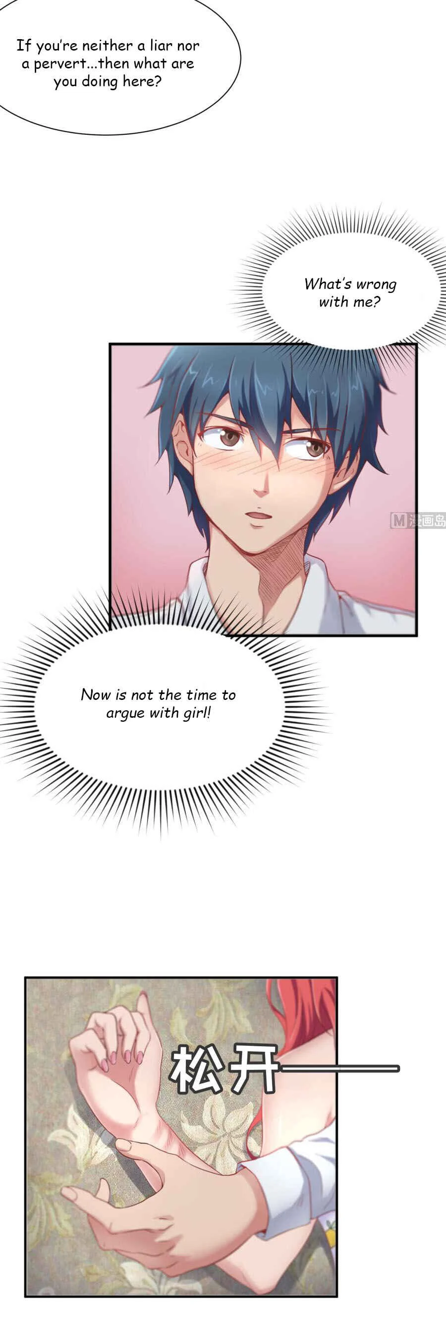 Goddess's Personal Doctor Chapter 3 - Page 3