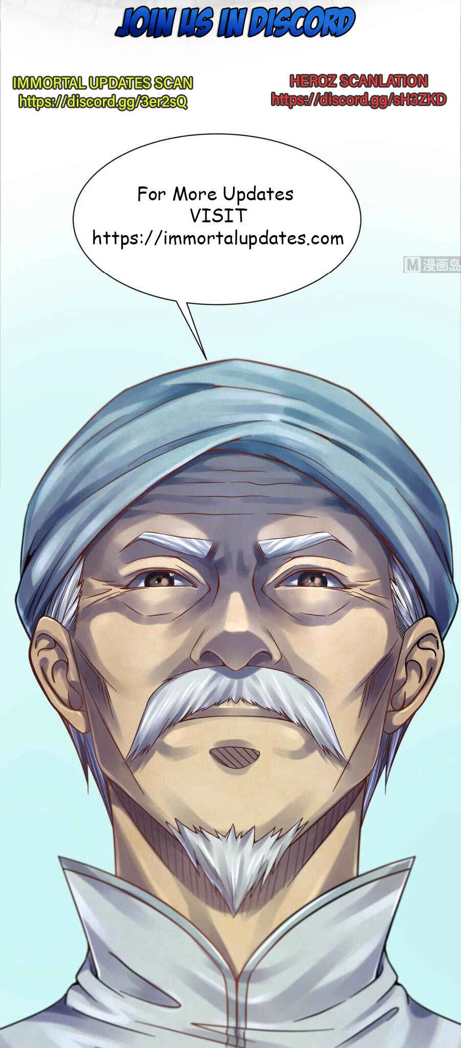 Goddess's Personal Doctor Chapter 3 - Page 17