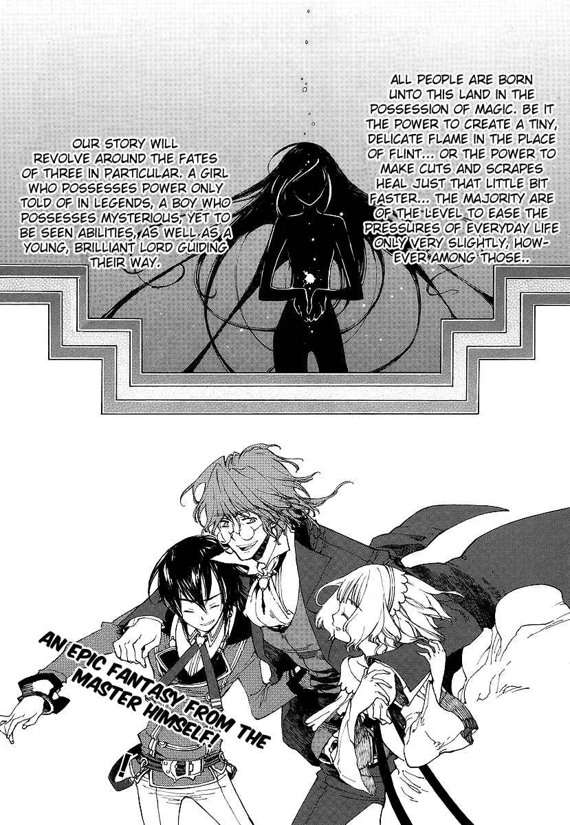 Godseeker Chapter 1 - Page 1