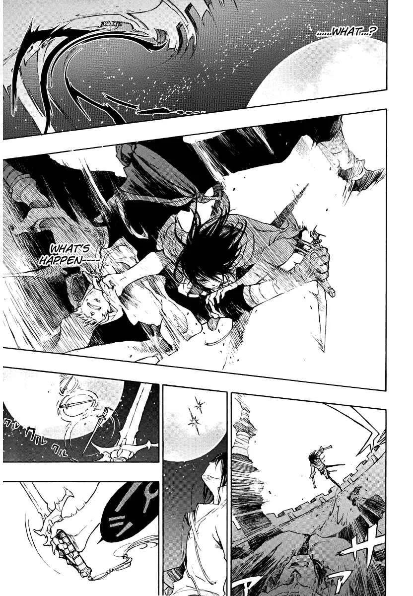 Godseeker Chapter 2 - Page 21