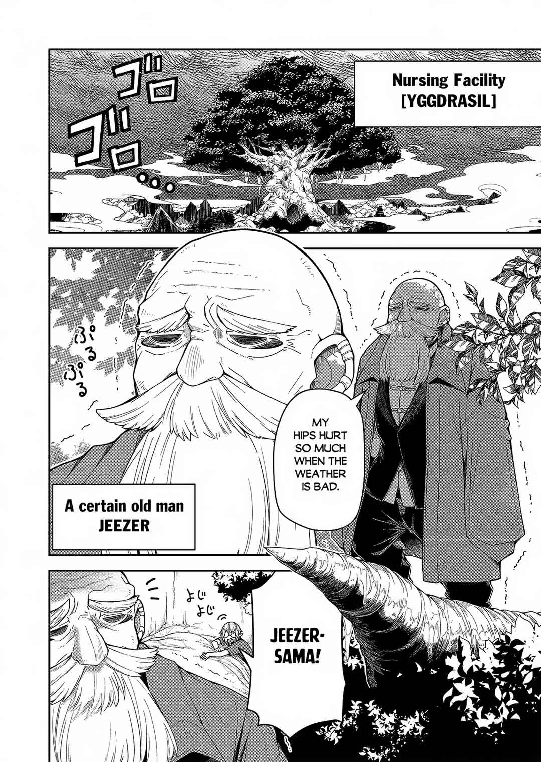 Goinkyo Maou-sama no Kaerizaki ~Totsujo Wakagaetta Sensendai Maou-sama wa Choppiri H na Nazo Bujutsu de Josondanpi no Sekai wo Heiteisuru~ Chapter 1: A Geezer Named Jeezer Who Rejuvenated into a Young Man (Part One) - Page 10