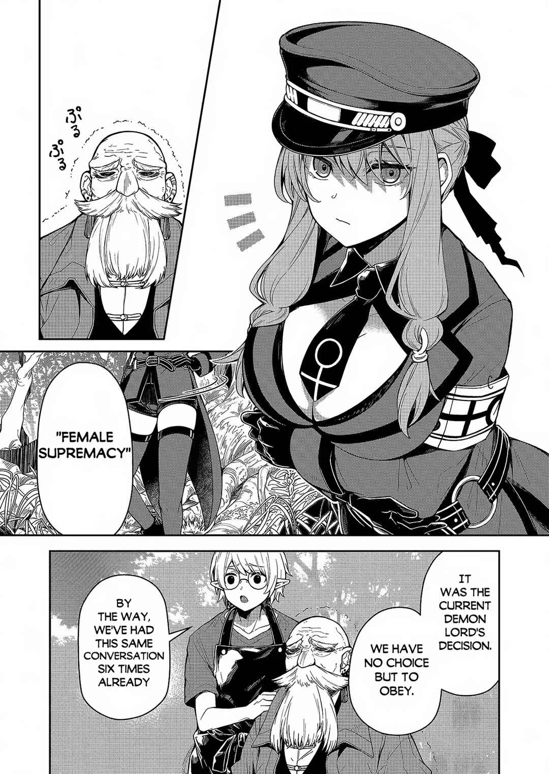 Goinkyo Maou-sama no Kaerizaki ~Totsujo Wakagaetta Sensendai Maou-sama wa Choppiri H na Nazo Bujutsu de Josondanpi no Sekai wo Heiteisuru~ Chapter 1: A Geezer Named Jeezer Who Rejuvenated into a Young Man (Part One) - Page 13