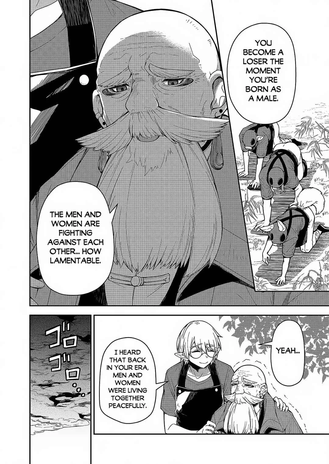 Goinkyo Maou-sama no Kaerizaki ~Totsujo Wakagaetta Sensendai Maou-sama wa Choppiri H na Nazo Bujutsu de Josondanpi no Sekai wo Heiteisuru~ Chapter 1: A Geezer Named Jeezer Who Rejuvenated into a Young Man (Part One) - Page 14