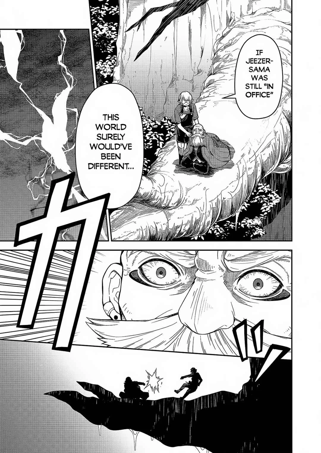 Goinkyo Maou-sama no Kaerizaki ~Totsujo Wakagaetta Sensendai Maou-sama wa Choppiri H na Nazo Bujutsu de Josondanpi no Sekai wo Heiteisuru~ Chapter 1: A Geezer Named Jeezer Who Rejuvenated into a Young Man (Part One) - Page 15