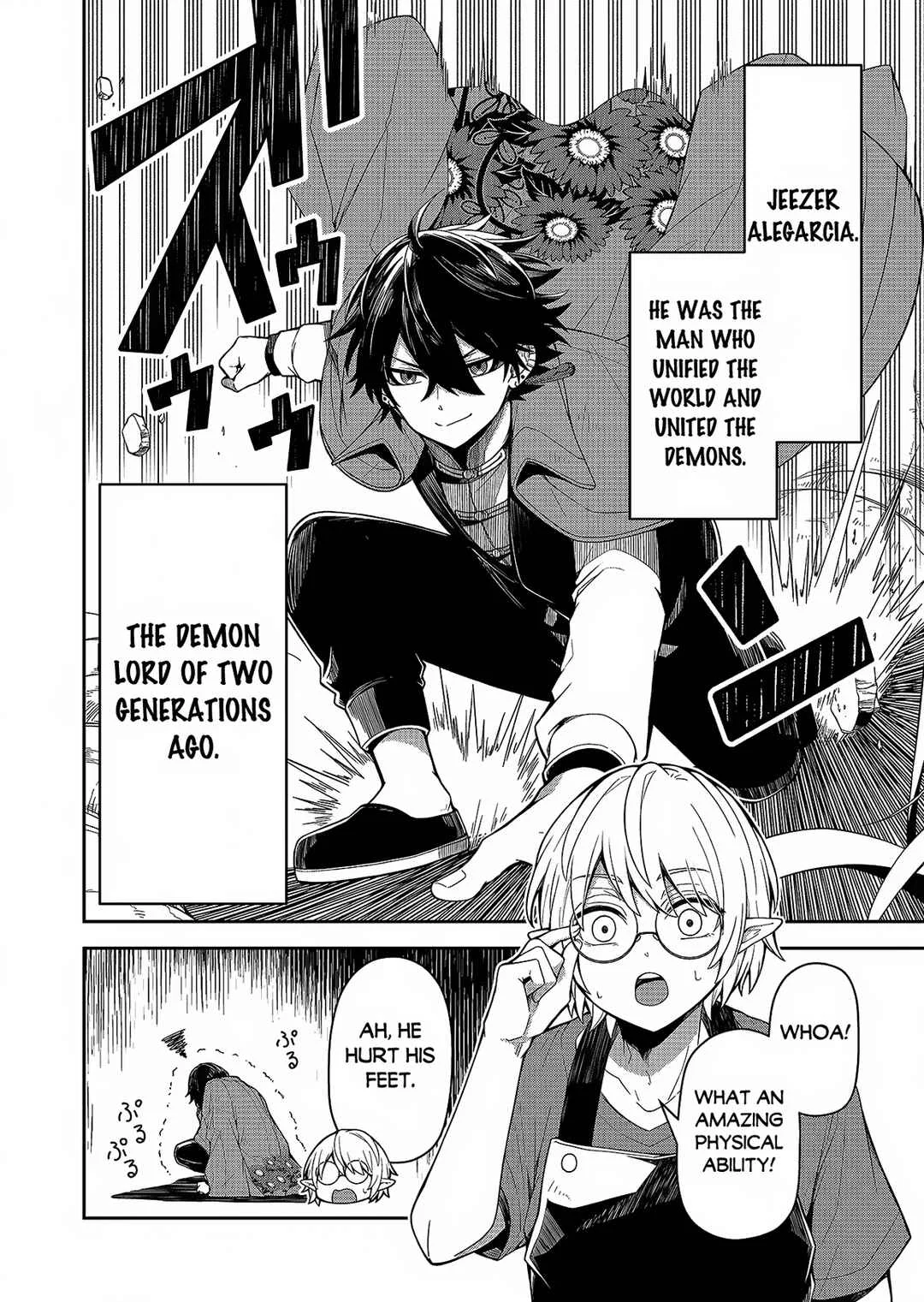 Goinkyo Maou-sama no Kaerizaki ~Totsujo Wakagaetta Sensendai Maou-sama wa Choppiri H na Nazo Bujutsu de Josondanpi no Sekai wo Heiteisuru~ Chapter 1: A Geezer Named Jeezer Who Rejuvenated into a Young Man (Part One) - Page 22