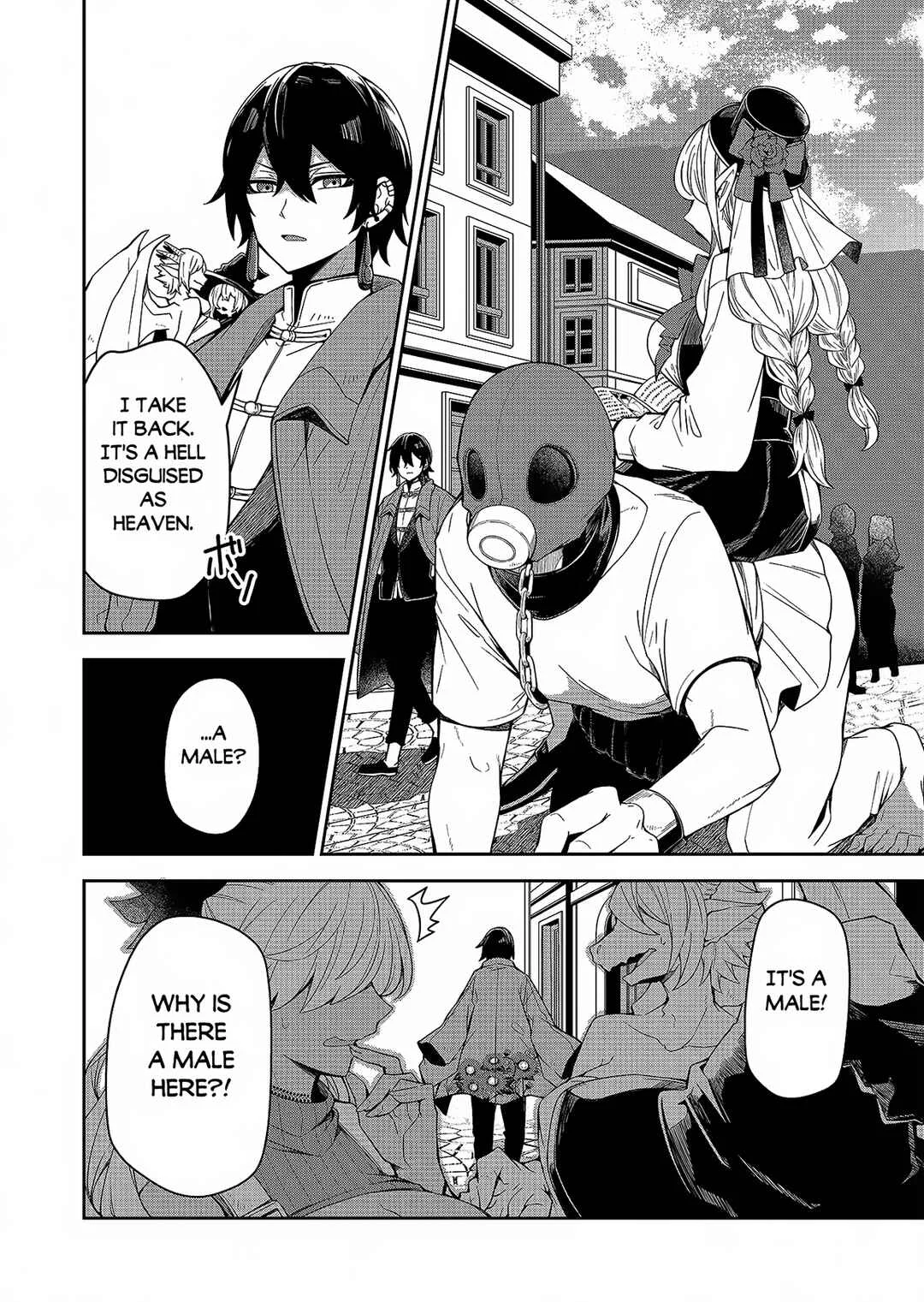 Goinkyo Maou-sama no Kaerizaki ~Totsujo Wakagaetta Sensendai Maou-sama wa Choppiri H na Nazo Bujutsu de Josondanpi no Sekai wo Heiteisuru~ Chapter 1: A Geezer Named Jeezer Who Rejuvenated into a Young Man (Part One) - Page 26