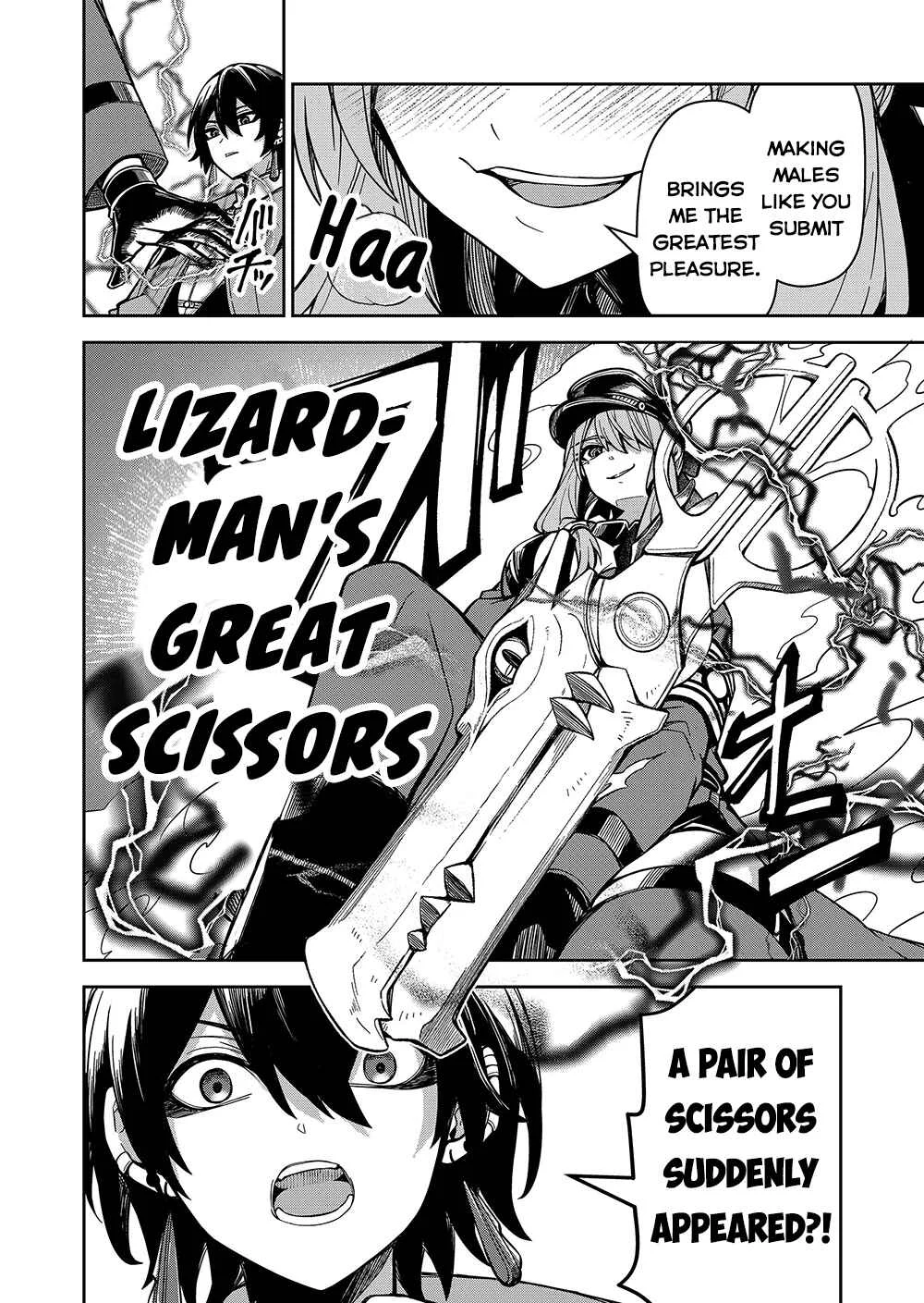 Goinkyo Maou-sama no Kaerizaki ~Totsujo Wakagaetta Sensendai Maou-sama wa Choppiri H na Nazo Bujutsu de Josondanpi no Sekai wo Heiteisuru~ Chapter 2: A Geezer named Jeezer who Rejuvenated into a Young Man (Part Two) - Page 3