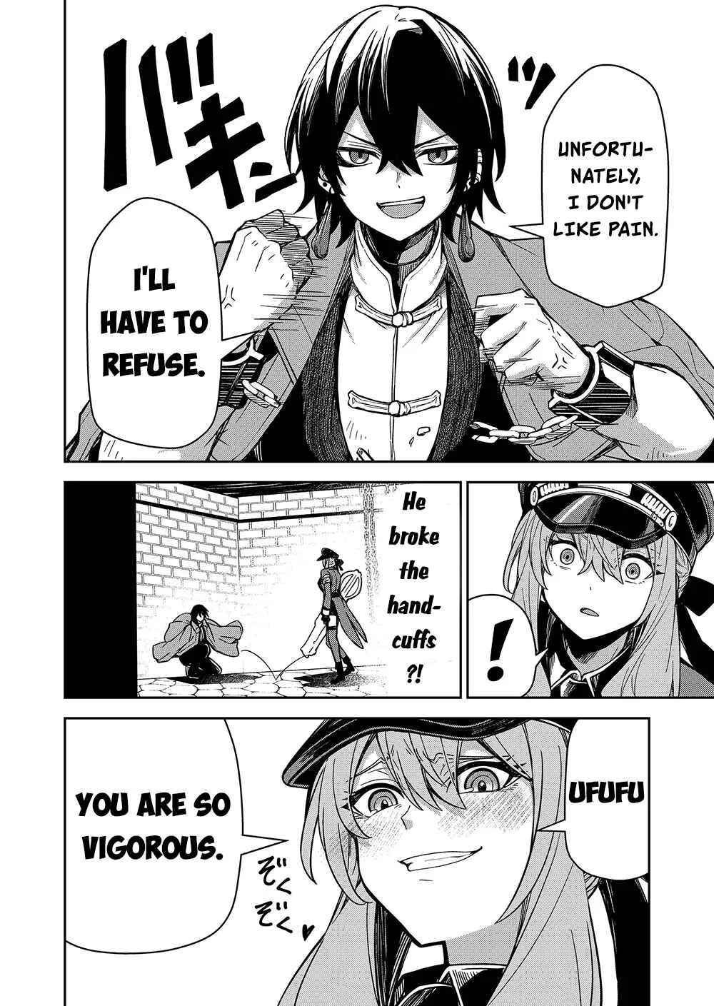 Goinkyo Maou-sama no Kaerizaki ~Totsujo Wakagaetta Sensendai Maou-sama wa Choppiri H na Nazo Bujutsu de Josondanpi no Sekai wo Heiteisuru~ Chapter 2: A Geezer named Jeezer who Rejuvenated into a Young Man (Part Two) - Page 5