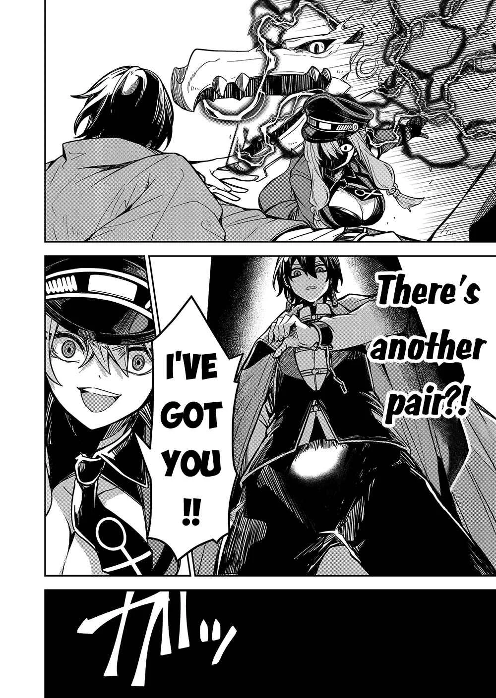 Goinkyo Maou-sama no Kaerizaki ~Totsujo Wakagaetta Sensendai Maou-sama wa Choppiri H na Nazo Bujutsu de Josondanpi no Sekai wo Heiteisuru~ Chapter 2: A Geezer named Jeezer who Rejuvenated into a Young Man (Part Two) - Page 7