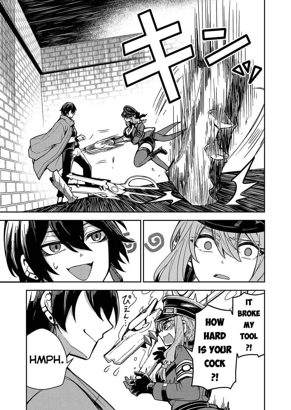 Goinkyo Maou-sama no Kaerizaki ~Totsujo Wakagaetta Sensendai Maou-sama wa Choppiri H na Nazo Bujutsu de Josondanpi no Sekai wo Heiteisuru~ Chapter 2: A Geezer named Jeezer who Rejuvenated into a Young Man (Part Two) - Page 8