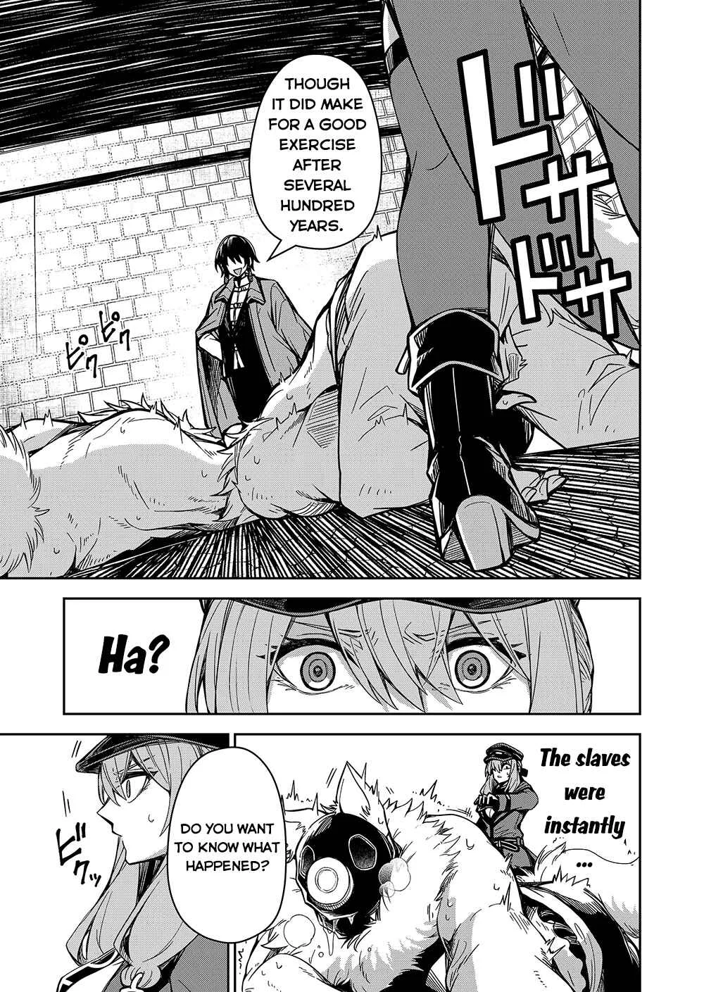 Goinkyo Maou-sama no Kaerizaki ~Totsujo Wakagaetta Sensendai Maou-sama wa Choppiri H na Nazo Bujutsu de Josondanpi no Sekai wo Heiteisuru~ Chapter 2: A Geezer named Jeezer who Rejuvenated into a Young Man (Part Two) - Page 12