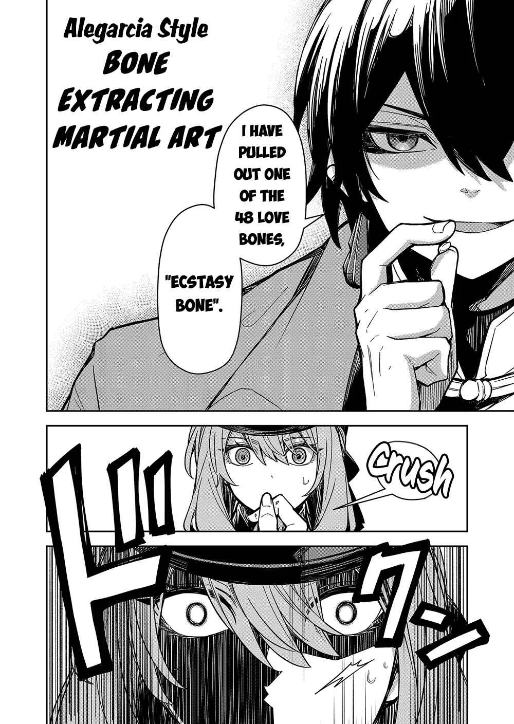 Goinkyo Maou-sama no Kaerizaki ~Totsujo Wakagaetta Sensendai Maou-sama wa Choppiri H na Nazo Bujutsu de Josondanpi no Sekai wo Heiteisuru~ Chapter 2: A Geezer named Jeezer who Rejuvenated into a Young Man (Part Two) - Page 15