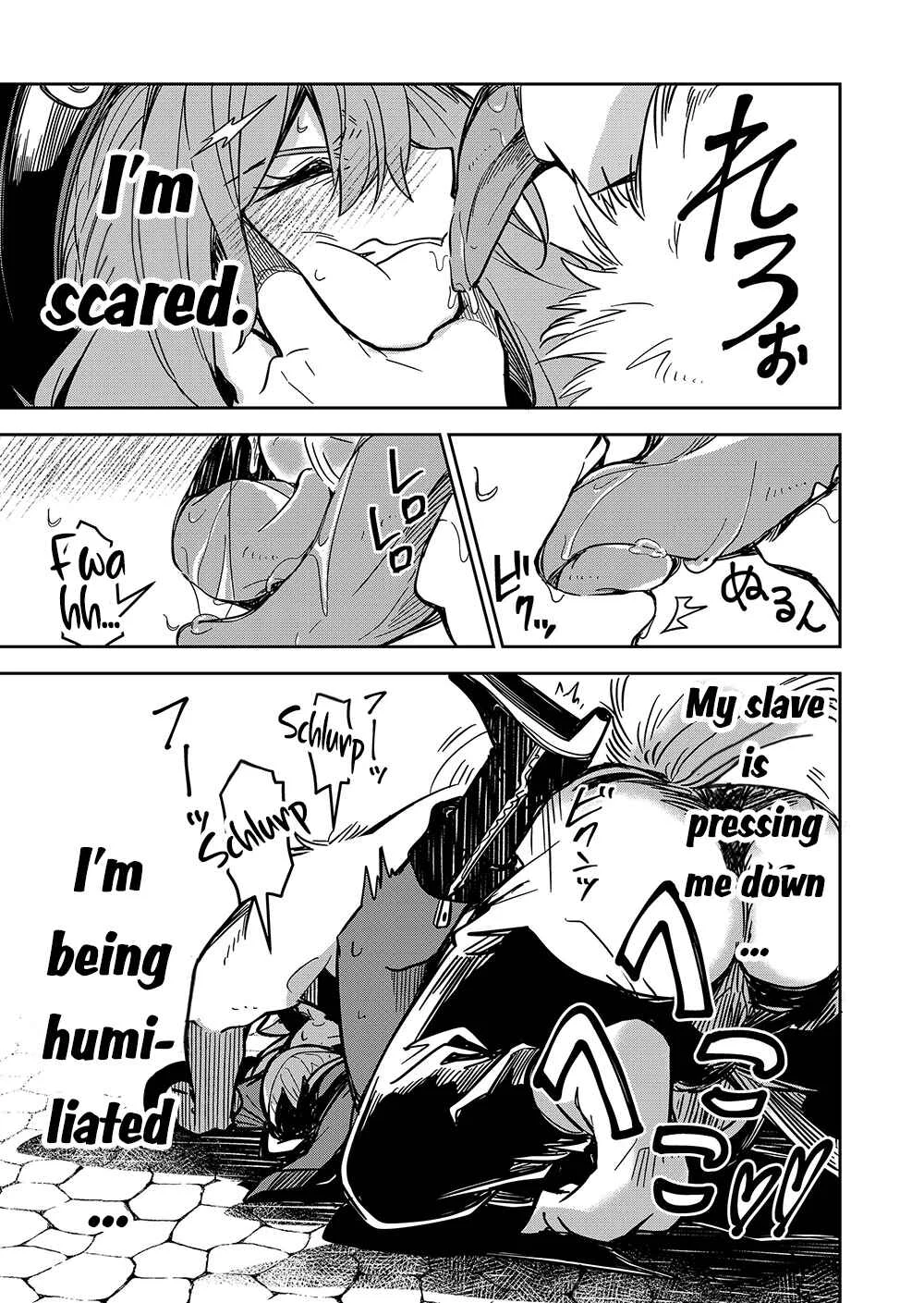 Goinkyo Maou-sama no Kaerizaki ~Totsujo Wakagaetta Sensendai Maou-sama wa Choppiri H na Nazo Bujutsu de Josondanpi no Sekai wo Heiteisuru~ Chapter 2: A Geezer named Jeezer who Rejuvenated into a Young Man (Part Two) - Page 22