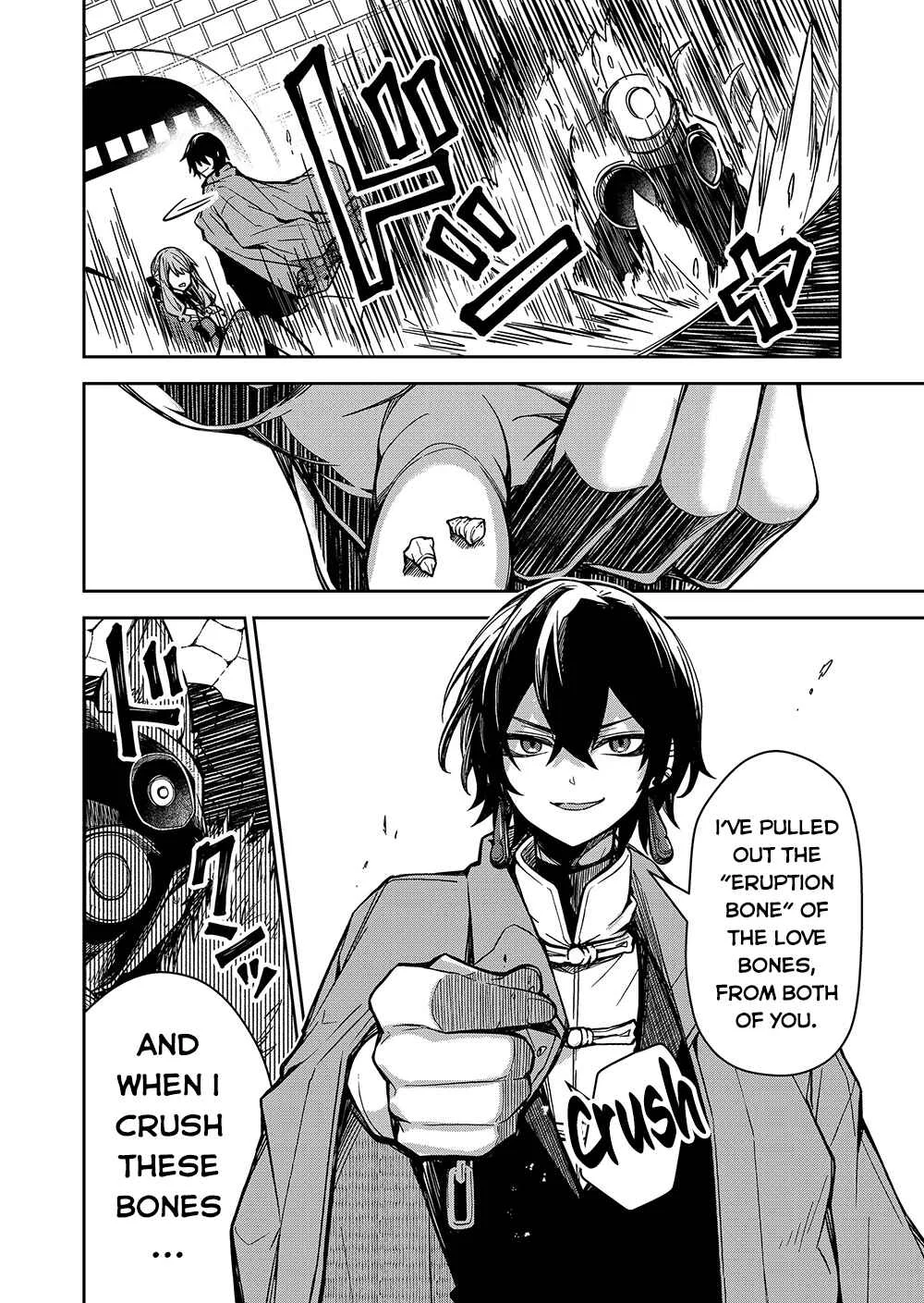 Goinkyo Maou-sama no Kaerizaki ~Totsujo Wakagaetta Sensendai Maou-sama wa Choppiri H na Nazo Bujutsu de Josondanpi no Sekai wo Heiteisuru~ Chapter 2: A Geezer named Jeezer who Rejuvenated into a Young Man (Part Two) - Page 26