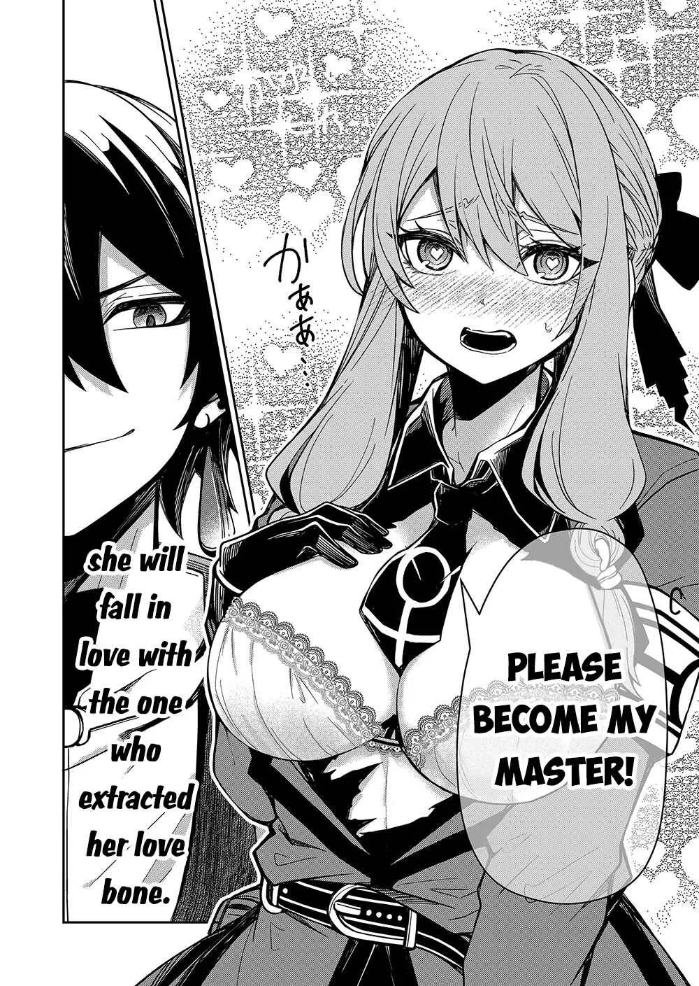 Goinkyo Maou-sama no Kaerizaki ~Totsujo Wakagaetta Sensendai Maou-sama wa Choppiri H na Nazo Bujutsu de Josondanpi no Sekai wo Heiteisuru~ Chapter 2: A Geezer named Jeezer who Rejuvenated into a Young Man (Part Two) - Page 30