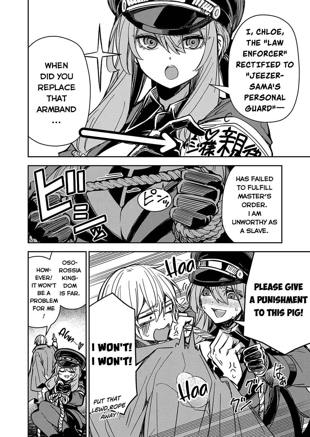 Goinkyo Maou-sama no Kaerizaki ~Totsujo Wakagaetta Sensendai Maou-sama wa Choppiri H na Nazo Bujutsu de Josondanpi no Sekai wo Heiteisuru~ Chapter 3: The Girl, Riding - Page 7