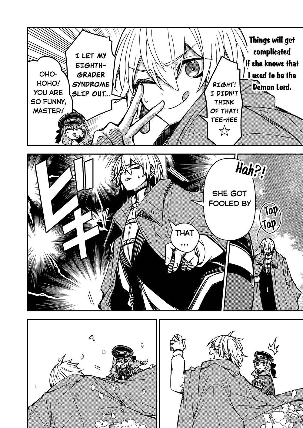 Goinkyo Maou-sama no Kaerizaki ~Totsujo Wakagaetta Sensendai Maou-sama wa Choppiri H na Nazo Bujutsu de Josondanpi no Sekai wo Heiteisuru~ Chapter 3: The Girl, Riding - Page 11