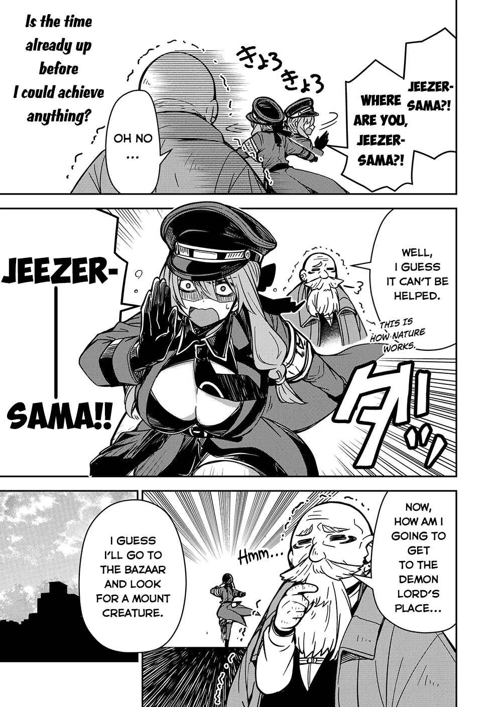Goinkyo Maou-sama no Kaerizaki ~Totsujo Wakagaetta Sensendai Maou-sama wa Choppiri H na Nazo Bujutsu de Josondanpi no Sekai wo Heiteisuru~ Chapter 3: The Girl, Riding - Page 16