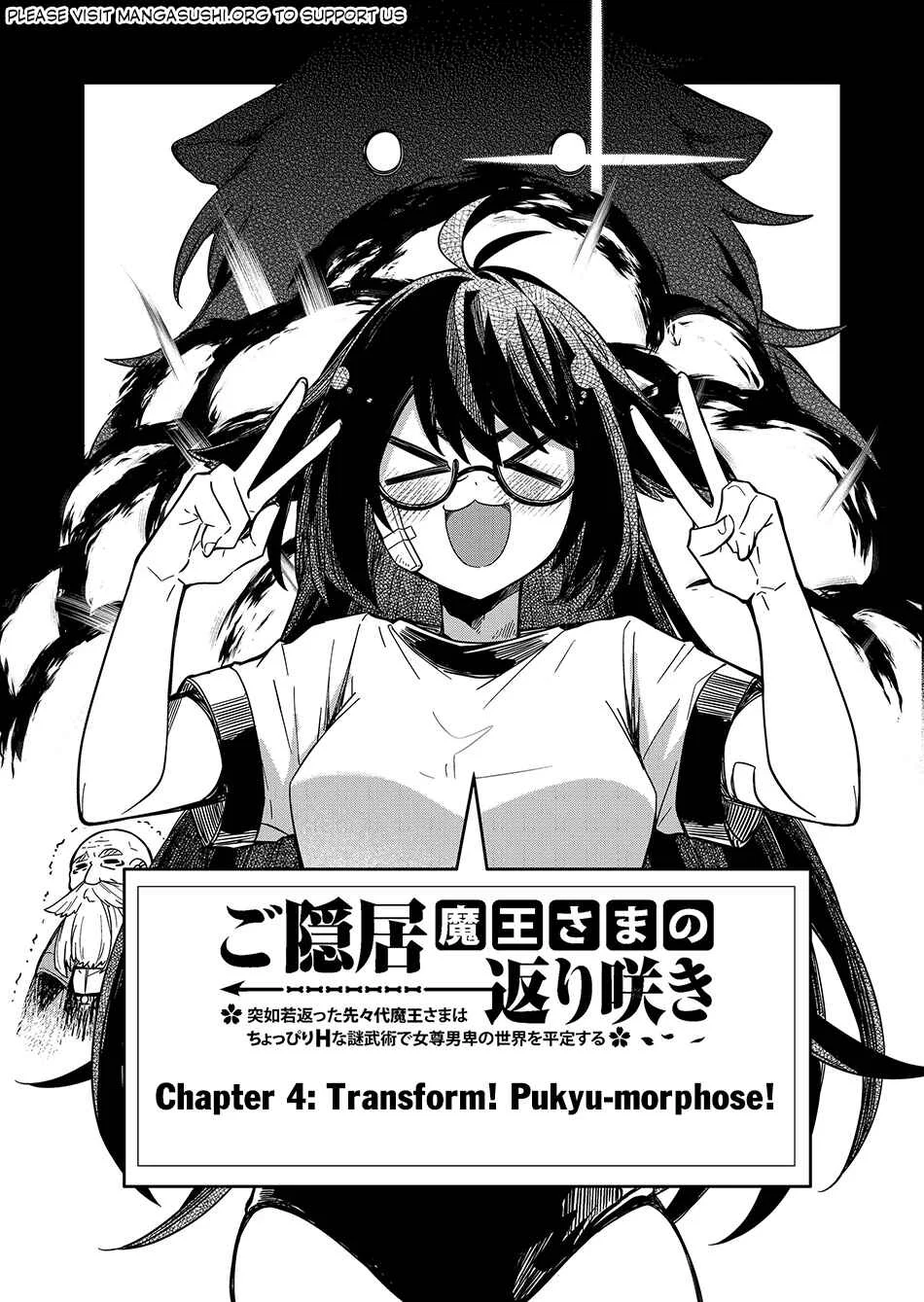 Goinkyo Maou-sama no Kaerizaki ~Totsujo Wakagaetta Sensendai Maou-sama wa Choppiri H na Nazo Bujutsu de Josondanpi no Sekai wo Heiteisuru~ Chapter 4: Transform! Pukyu-morphose! - Page 2