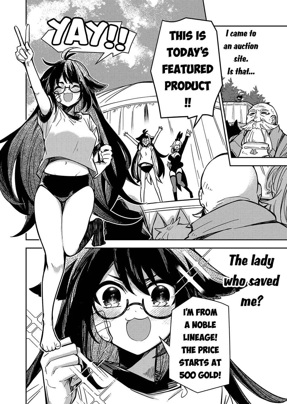 Goinkyo Maou-sama no Kaerizaki ~Totsujo Wakagaetta Sensendai Maou-sama wa Choppiri H na Nazo Bujutsu de Josondanpi no Sekai wo Heiteisuru~ Chapter 4: Transform! Pukyu-morphose! - Page 3