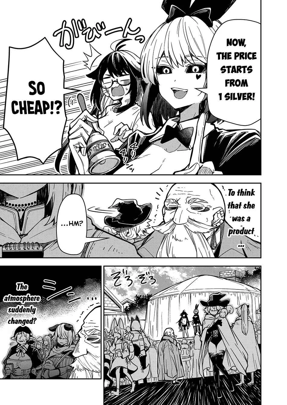 Goinkyo Maou-sama no Kaerizaki ~Totsujo Wakagaetta Sensendai Maou-sama wa Choppiri H na Nazo Bujutsu de Josondanpi no Sekai wo Heiteisuru~ Chapter 4: Transform! Pukyu-morphose! - Page 4