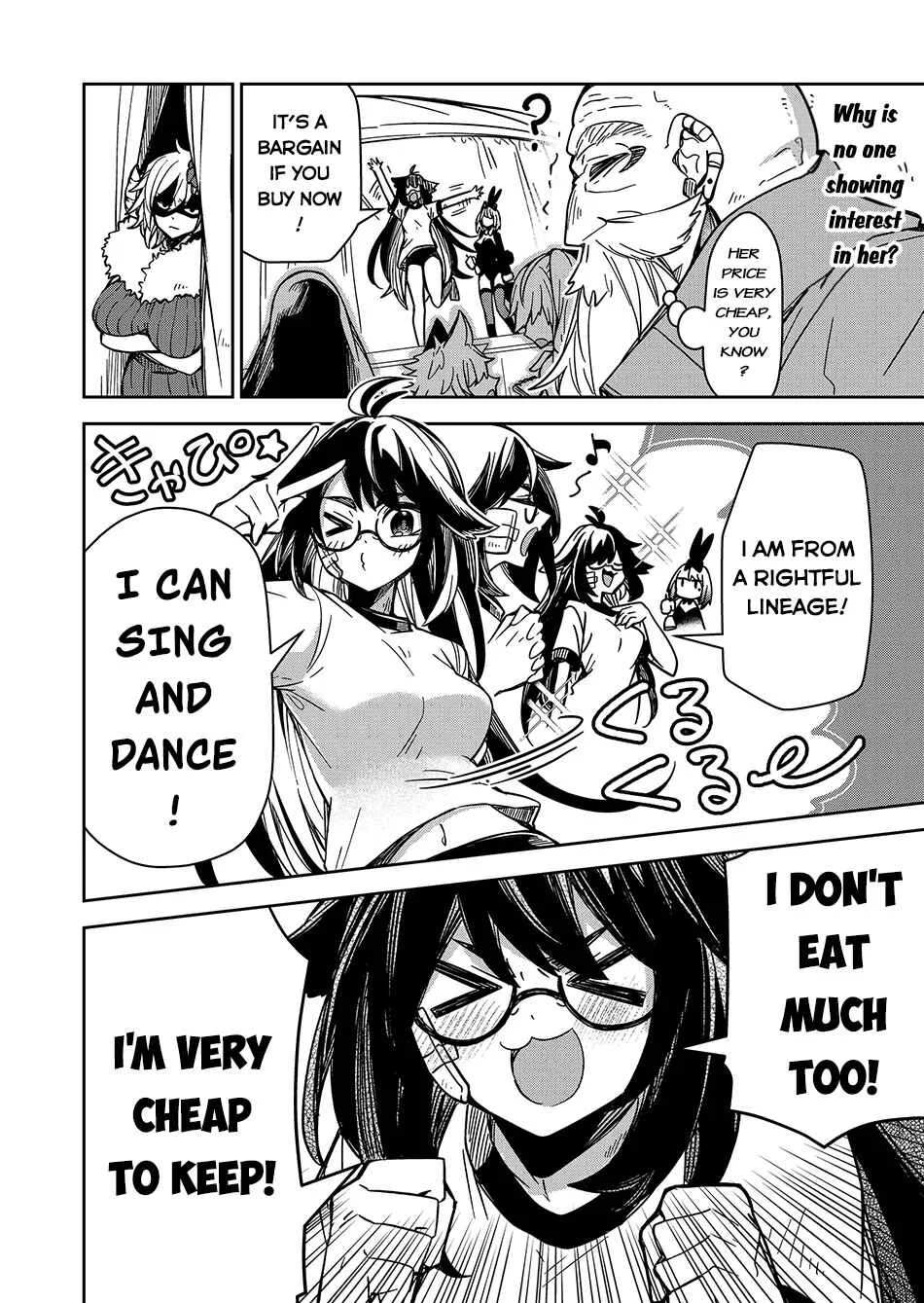 Goinkyo Maou-sama no Kaerizaki ~Totsujo Wakagaetta Sensendai Maou-sama wa Choppiri H na Nazo Bujutsu de Josondanpi no Sekai wo Heiteisuru~ Chapter 4: Transform! Pukyu-morphose! - Page 5