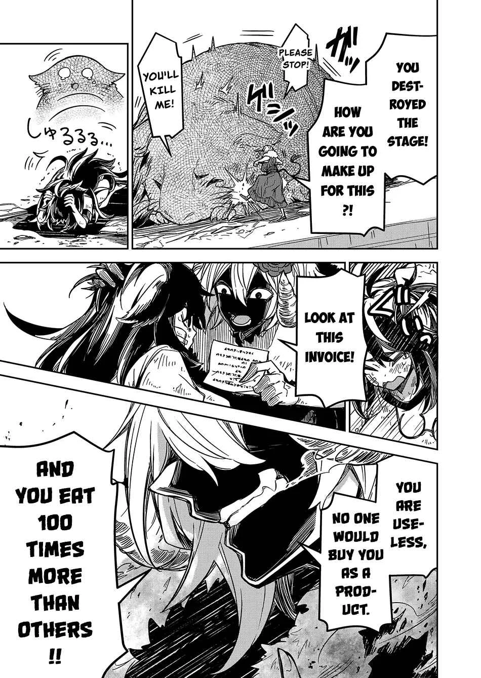 Goinkyo Maou-sama no Kaerizaki ~Totsujo Wakagaetta Sensendai Maou-sama wa Choppiri H na Nazo Bujutsu de Josondanpi no Sekai wo Heiteisuru~ Chapter 4: Transform! Pukyu-morphose! - Page 13