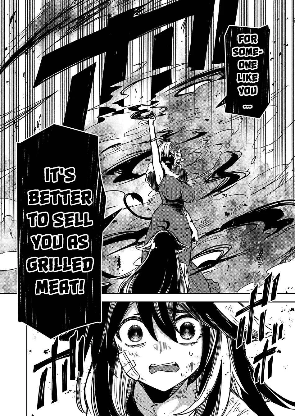 Goinkyo Maou-sama no Kaerizaki ~Totsujo Wakagaetta Sensendai Maou-sama wa Choppiri H na Nazo Bujutsu de Josondanpi no Sekai wo Heiteisuru~ Chapter 4: Transform! Pukyu-morphose! - Page 14
