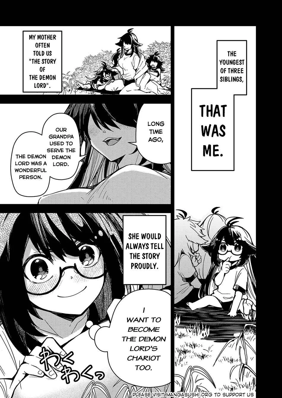 Goinkyo Maou-sama no Kaerizaki ~Totsujo Wakagaetta Sensendai Maou-sama wa Choppiri H na Nazo Bujutsu de Josondanpi no Sekai wo Heiteisuru~ Chapter 4: Transform! Pukyu-morphose! - Page 15