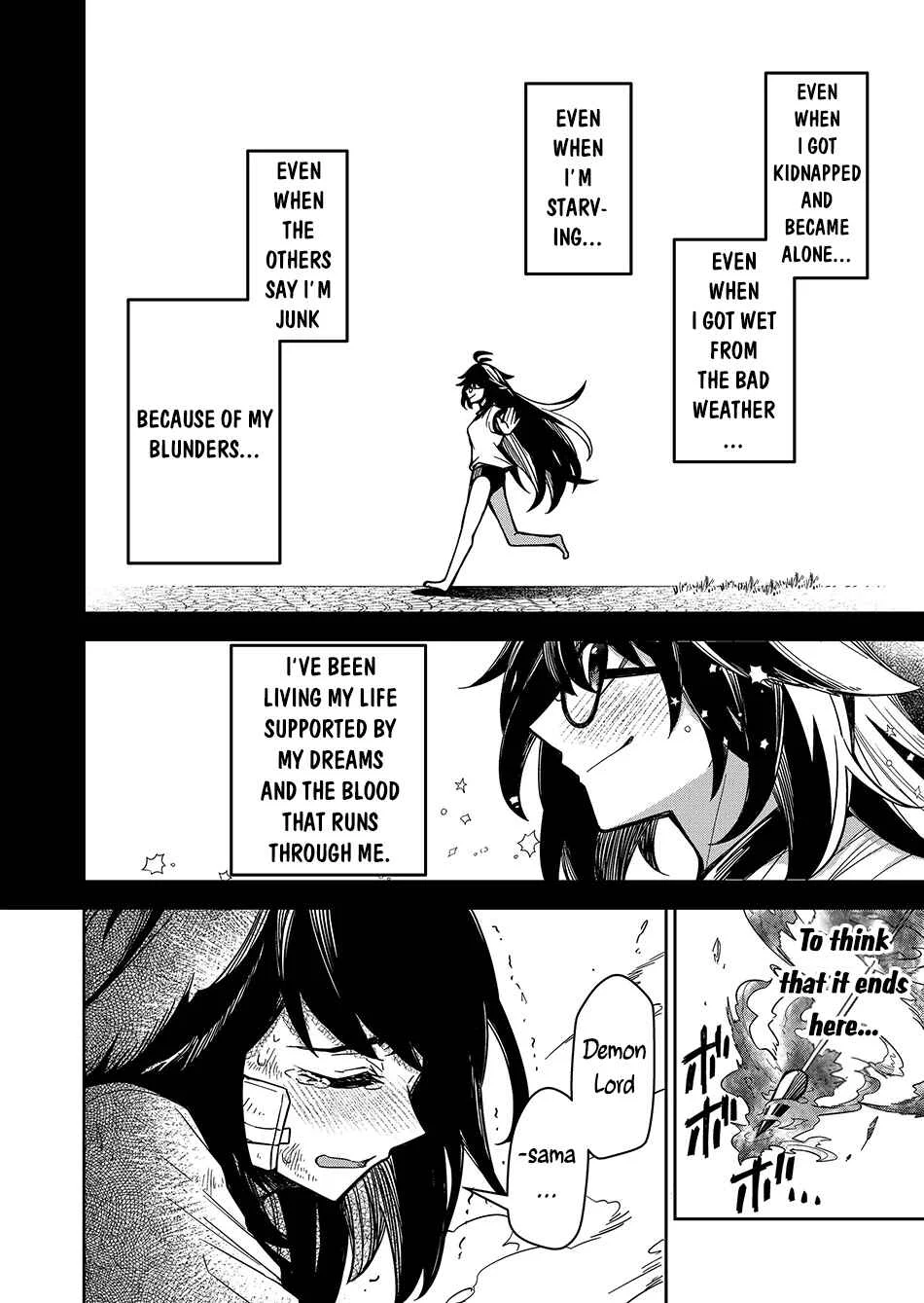 Goinkyo Maou-sama no Kaerizaki ~Totsujo Wakagaetta Sensendai Maou-sama wa Choppiri H na Nazo Bujutsu de Josondanpi no Sekai wo Heiteisuru~ Chapter 4: Transform! Pukyu-morphose! - Page 16
