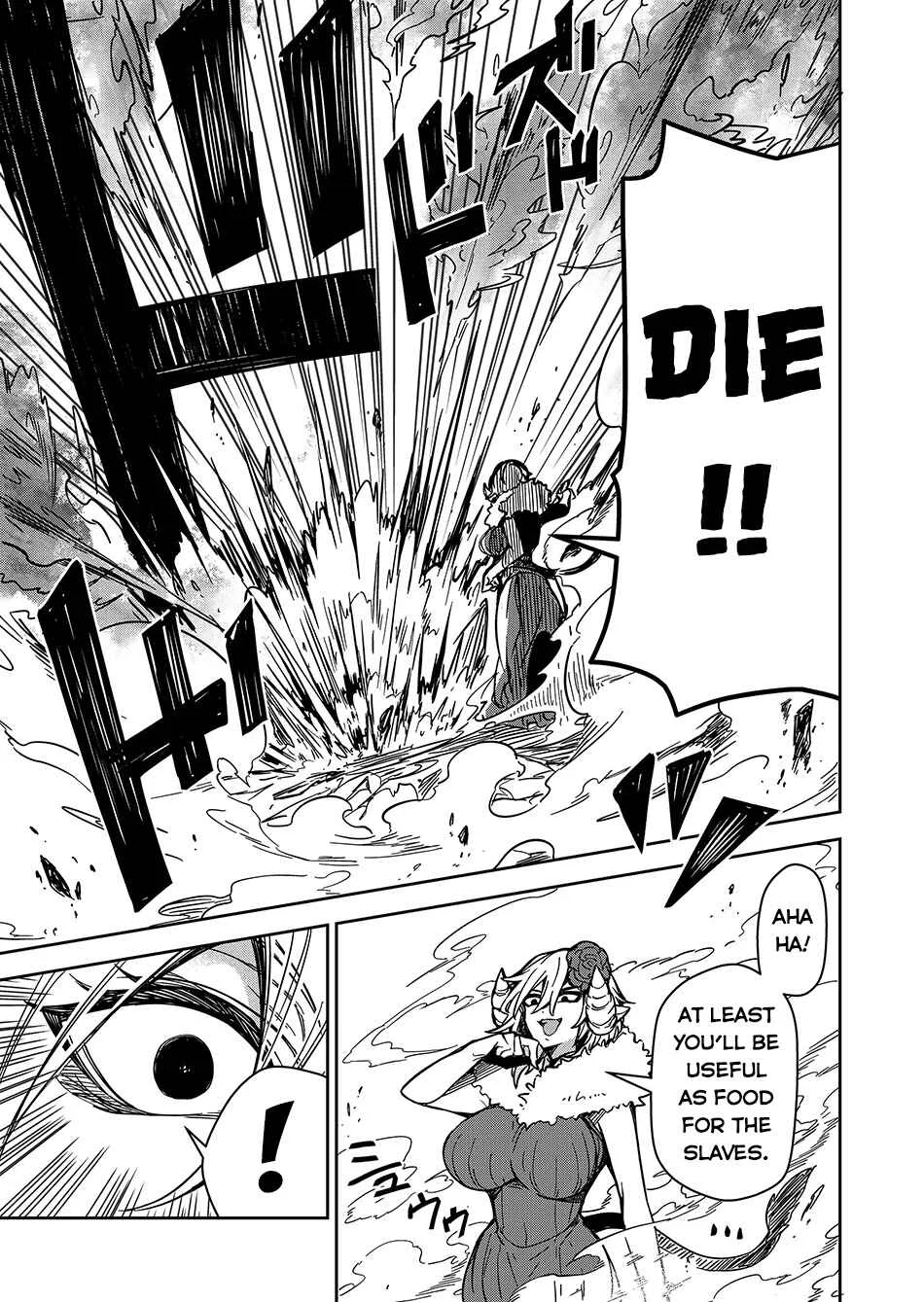 Goinkyo Maou-sama no Kaerizaki ~Totsujo Wakagaetta Sensendai Maou-sama wa Choppiri H na Nazo Bujutsu de Josondanpi no Sekai wo Heiteisuru~ Chapter 4: Transform! Pukyu-morphose! - Page 17