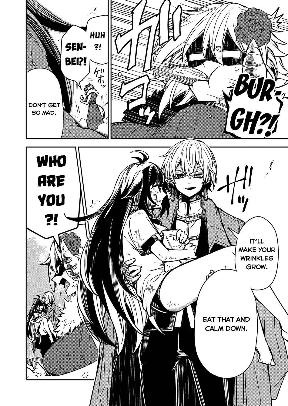 Goinkyo Maou-sama no Kaerizaki ~Totsujo Wakagaetta Sensendai Maou-sama wa Choppiri H na Nazo Bujutsu de Josondanpi no Sekai wo Heiteisuru~ Chapter 4: Transform! Pukyu-morphose! - Page 18