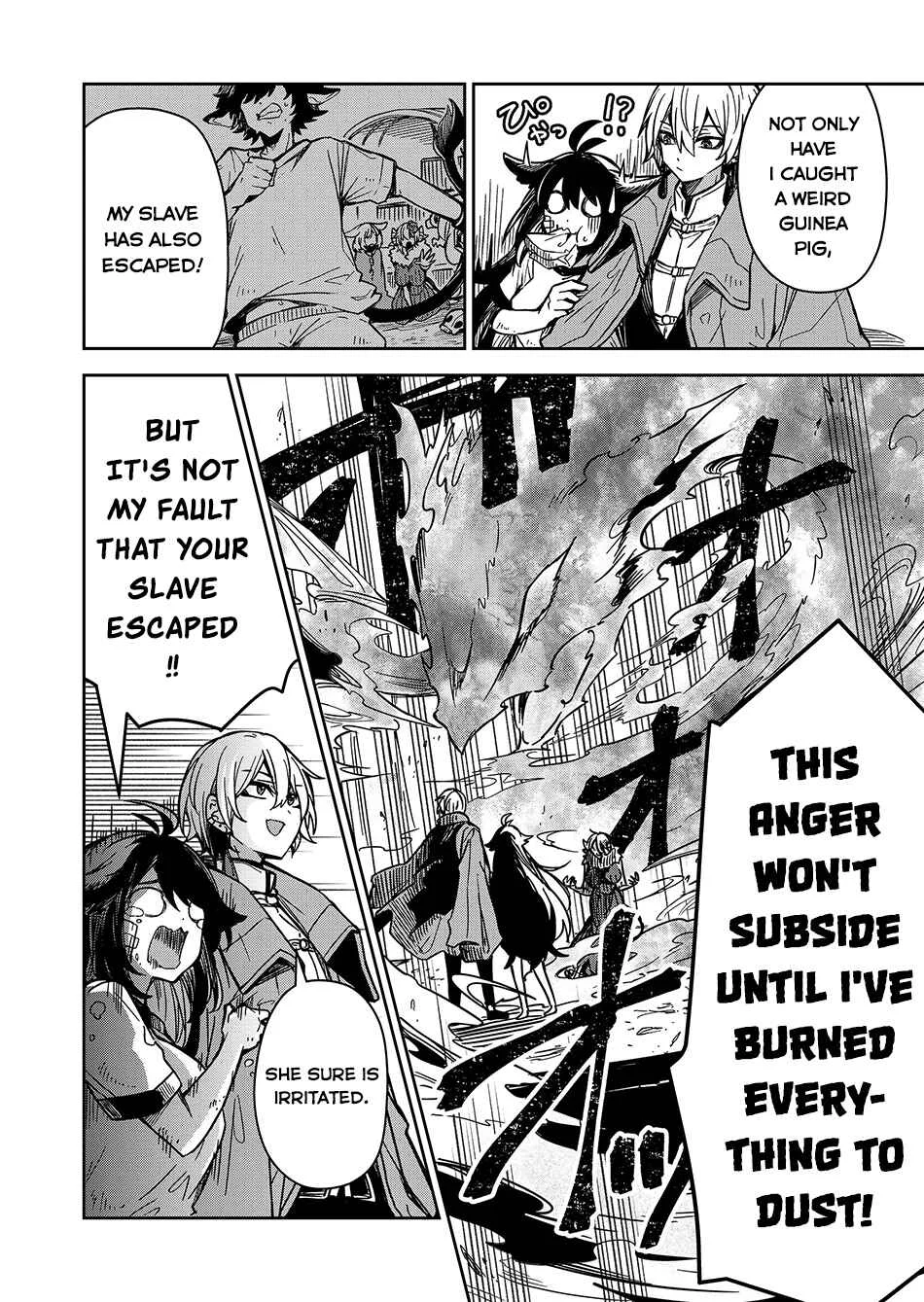 Goinkyo Maou-sama no Kaerizaki ~Totsujo Wakagaetta Sensendai Maou-sama wa Choppiri H na Nazo Bujutsu de Josondanpi no Sekai wo Heiteisuru~ Chapter 5: Nojaike-san - Page 5