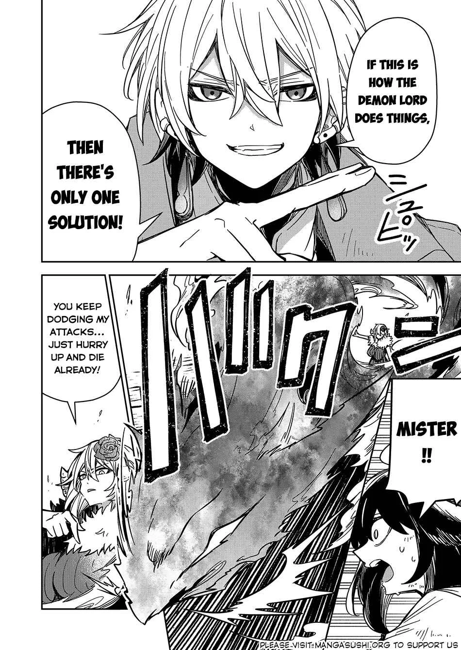 Goinkyo Maou-sama no Kaerizaki ~Totsujo Wakagaetta Sensendai Maou-sama wa Choppiri H na Nazo Bujutsu de Josondanpi no Sekai wo Heiteisuru~ Chapter 5: Nojaike-san - Page 11