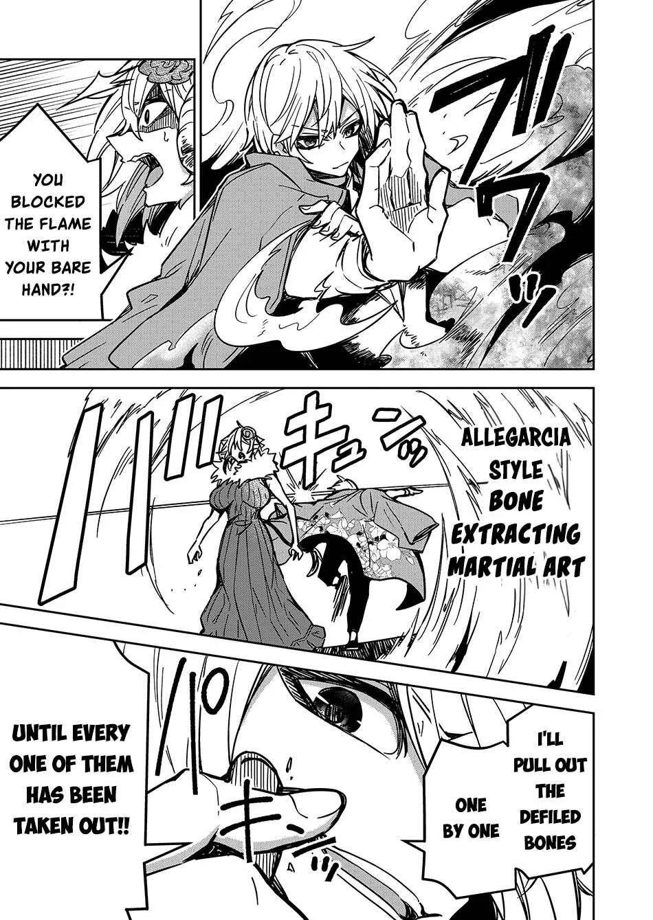 Goinkyo Maou-sama no Kaerizaki ~Totsujo Wakagaetta Sensendai Maou-sama wa Choppiri H na Nazo Bujutsu de Josondanpi no Sekai wo Heiteisuru~ Chapter 5: Nojaike-san - Page 12