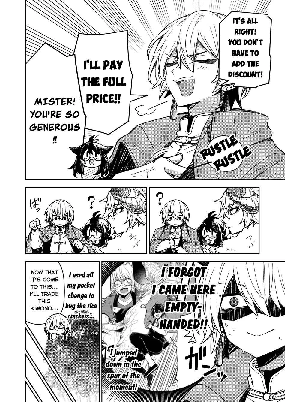 Goinkyo Maou-sama no Kaerizaki ~Totsujo Wakagaetta Sensendai Maou-sama wa Choppiri H na Nazo Bujutsu de Josondanpi no Sekai wo Heiteisuru~ Chapter 5: Nojaike-san - Page 19